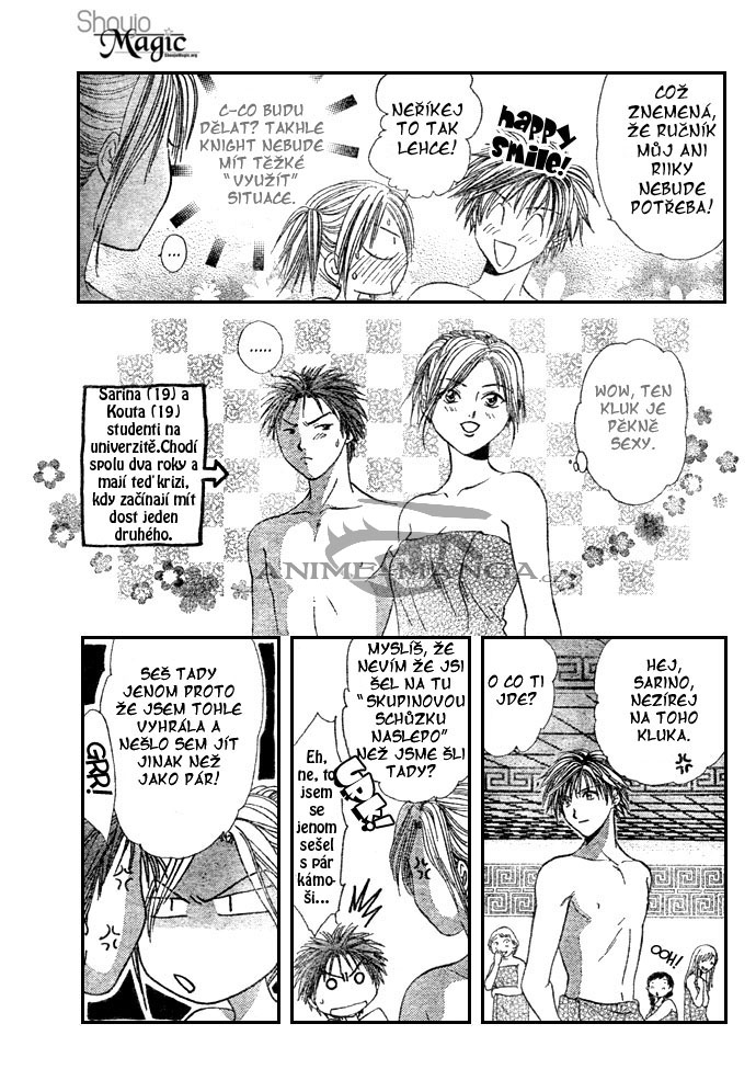 Absolute Boyfriend_v03_c17_09.jpg